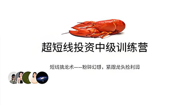 课程封面