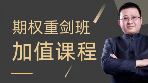 课程封面