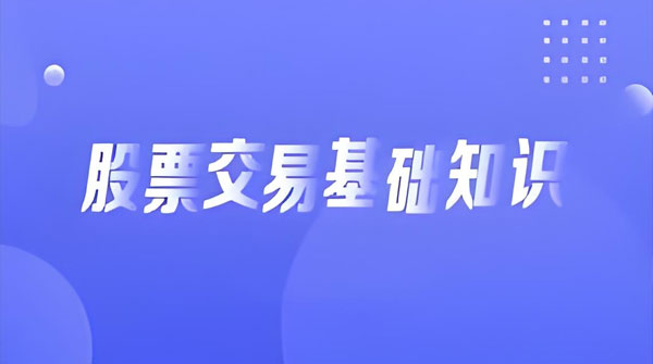课程封面