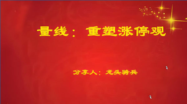 课程封面