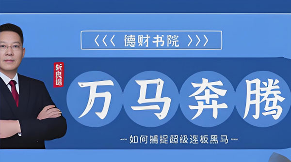 课程封面