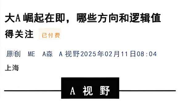 课程封面
