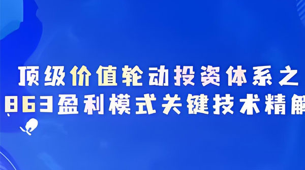 课程封面