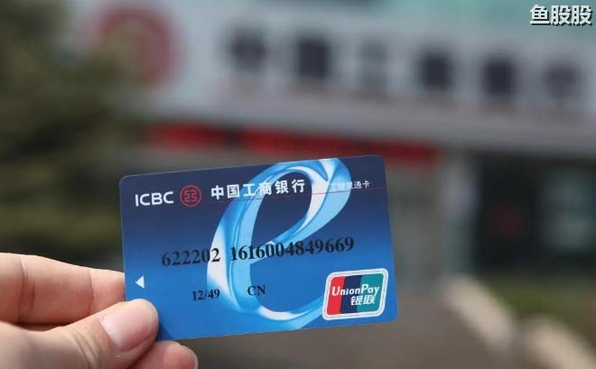 银行卡因为流水异常冻结能解开吗，银行卡冻结原因怎么查